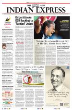 The New Indian Express-Tiruchy
