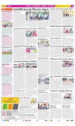 SPSR Nellore Constituencies