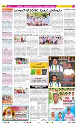 Chittoor Constituencies