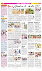 Ranga Reddy Constituencies