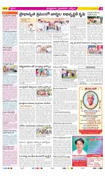 YSR Kadapa Constituencies