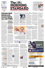 The Morning Standard