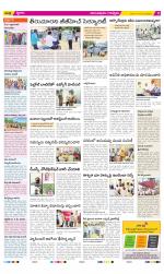 Anantapur Constituencies