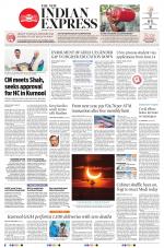 The New Indian Express-Anantapur