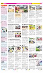 Visakhapatnam Constituencies Old