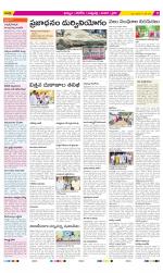 Khammam Constituencies