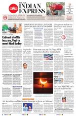 The New Indian Express-Tiruchy