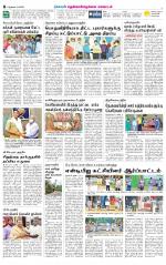 Nellai District-Tirunelveli Supplement