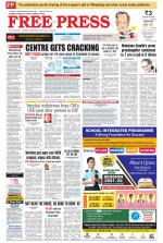 Free Press - Indore Epaper Edition