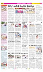 Ranga Reddy Constituencies