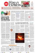 The New Indian Express-Hyderabad