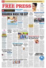 Free Press - Bhopal Epaper Edition