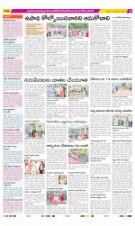 Nalgonda Constituencies