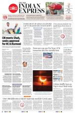 The New Indian Express-Vijayawada