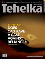 Tehelka English