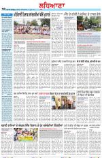 Punjabi Tribune (Ludhiana)