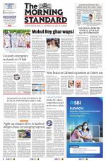 The Morning Standard