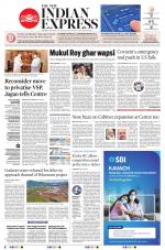 The New Indian Express-Anantapur