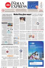 The New Indian Express-Villupuram