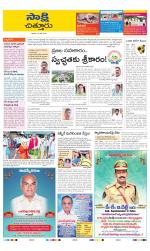 Chittoor District