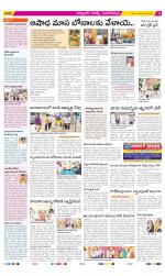 Hyderabad Constituencies