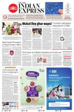 The New Indian Express-Hyderabad