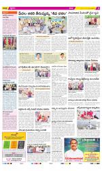 YSR Kadapa Constituencies