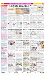 Nalgonda Constituencies