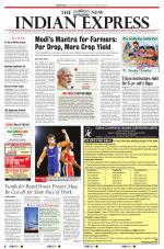 The New Indian Express-Sambalpur