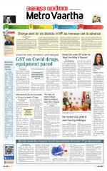 Metrovaartha - Indore