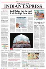 The New Indian Express-Tirunelveli