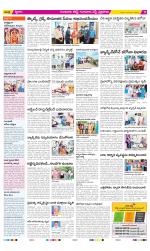 Guntur Amaravathi Constituencies