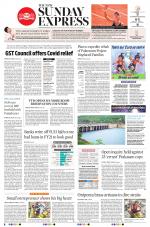 The New Indian Express-Tadepalligudem