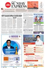 The New Indian Express-Tiruchy