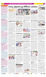 Nalgonda Constituencies