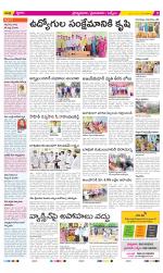 YSR Kadapa Constituencies