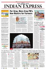 The New Indian Express-Vellore