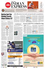 The New Indian Express-Tadepalligudem
