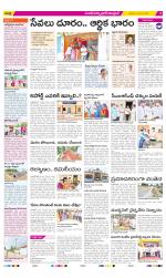 Medak Constituencies