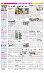 Khammam Constituencies