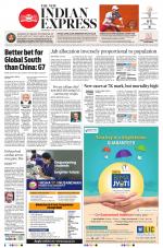 The New Indian Express-Shivamogga