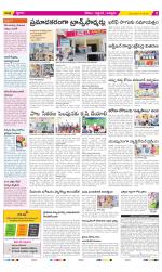 Prakasam Constituencies