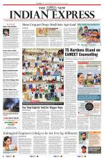 The New Indian Express-Vijayawada