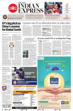 The New Indian Express-Vijayawada