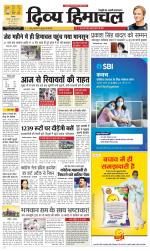 Divya Himachal Shimla+Mera Solan +Aastha