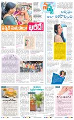 Navya Daily