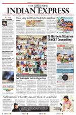 The New Indian Express-Tirupati