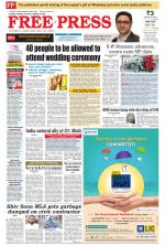 Free Press - Indore Epaper Edition
