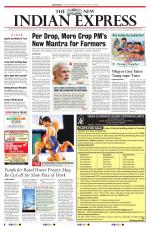 The New Indian Express-Bhubaneswar