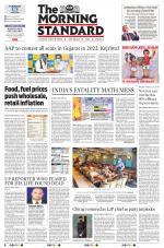 The Morning Standard